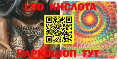 mdma Ливны