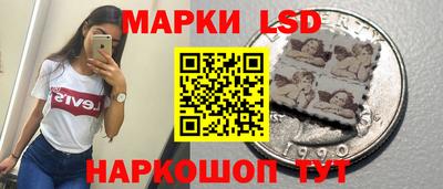 COCAINE Ликино-Дулёво
