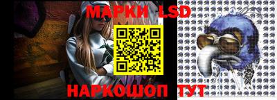 mdma Ливны