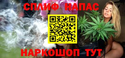 COCAINE Ликино-Дулёво
