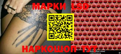 mdma Ливны