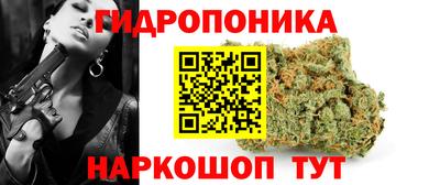 mdma Ливны