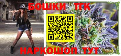 сатива Лесосибирск