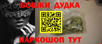 COCAINE Ликино-Дулёво