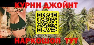 COCAINE Ликино-Дулёво