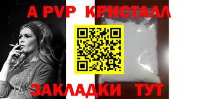 COCAINE Ликино-Дулёво