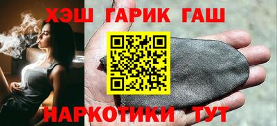 COCAINE Ликино-Дулёво