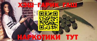 COCAINE Ликино-Дулёво